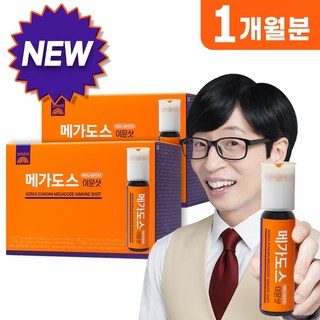 고려은단 메가도스 이뮨샷, 15회분, 2개