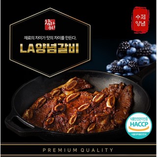 참하누리 프리미엄 LA양념갈비, 2개, 2kg