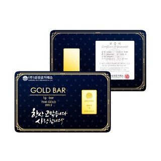 삼성금거래소 프레스 골드바 1g