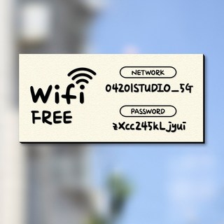 108studio 와이파이안내판 벽부착형 미디움 라지