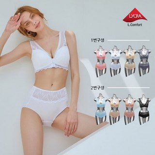 L.Comfort 라이크라 노와이어 앞후크 브라팬티 세트