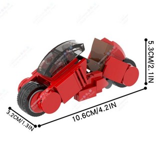 MOC1256 창의력 시리즈 오토바이 빌딩 블록 애니메이션 AKIRA Kaneda's Cyberpunk 모델 DIY 조립 장난감, 한개옵션1