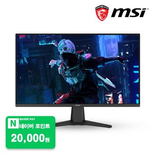 MSI 27인치 게이밍 모니터 MAG275QF