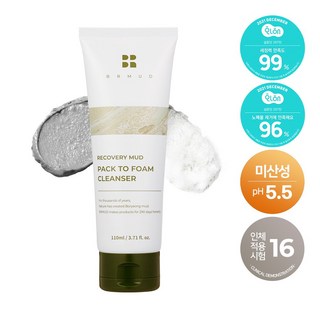 비알머드 리커버리 머드 약산성 저자극 팩투폼 클렌징폼, 110ml, 1개