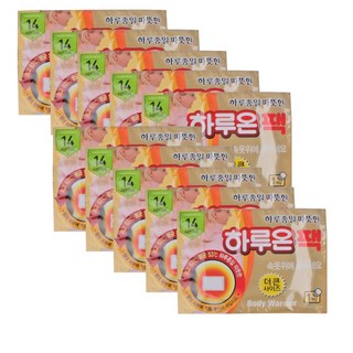 따뜻함을 제공하는 옷에 붙이는 핫팩