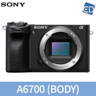 소니 A6700