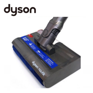 2. 다이슨 청소기 ..