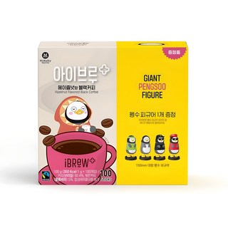 맥널티 커피믹스