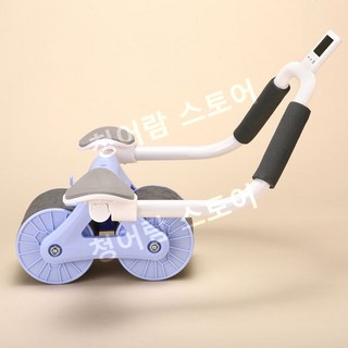 퍼펙트ab슬라이드 복근리바운딩 뱃살홈트롤아웃 롤러기립근 코어전신운동기구 도매, 02.타이머 없이, 천근만근