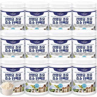 아임뉴트리 산양유 초유 효소 단백질, 420g, 12개