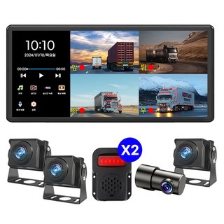 4채널 후방카메라 블랙박스 Ai스피커포함 풀세트 X4 10.36인치 AHD 와이드 1년As 128GB 포함
