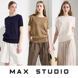 돌먼 막스스튜디오 바스켓 니트 여성 택1 3종 마감임박!!!, 베이지