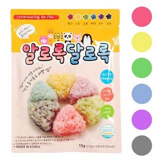 천연 식용 색소 과립형 분말 가루 6종세트