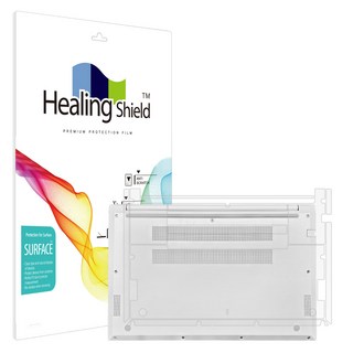 2. 힐링쉴드 LG ..