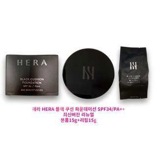 헤라 블랙 쿠션 15g + 리필 15g 21N1 1세트 상품 이미지