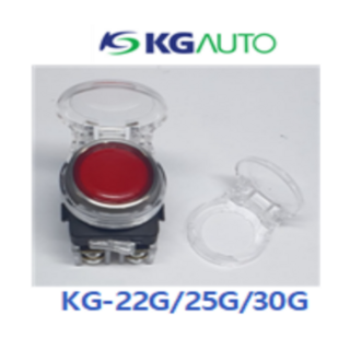 케이지오토 비상스위치 보호커버 KG-22G 25G 30G (1봉 5개), KG-GR22 (1봉-5개), 5개