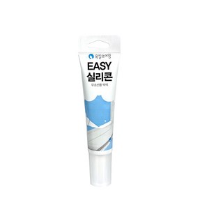 일회용 홈 실리콘