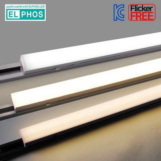 엘포스 LED 티라인 TS라인 레일 사각 T5 레일등 300mm 슬림 레일 일자등, 1개, 블랙바디, 주백색