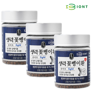 바이온트 생력꽃벵이환 라이트 100% 국내산 굼뱅이 환 3령 굼벵이, 3개, 100g