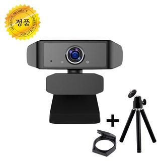 펭카 웹캠 4MP PCWEB400