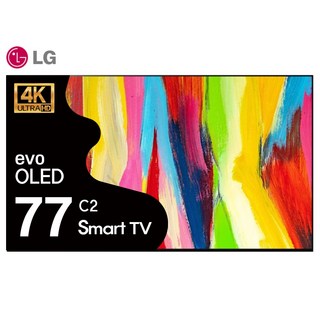 LGTV 195cm(77인치) 올레드 OLED77C2 4K 스마트TV 텔레비전 OTT, 방문설치, 벽걸이형, 194cm(77인치)