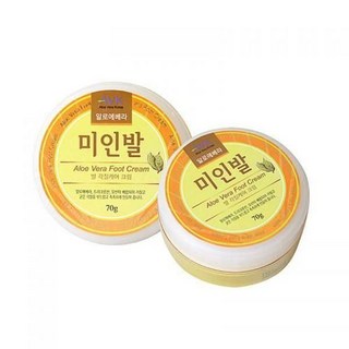 AVK 미인발 발 각질케어 크림 사용 모습
