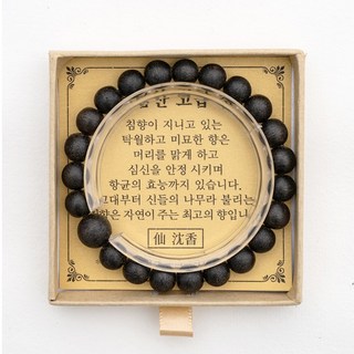 침향팔찌