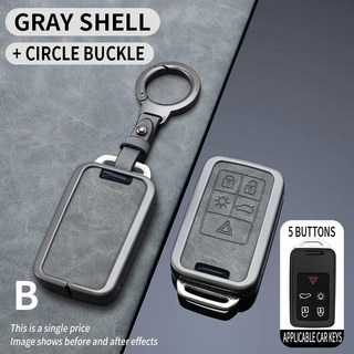 볼보 XC60 용 5/6 버튼 아연 합금+ 가죽 자동차 리모컨 키 케이스 홀더 쉘 폴, 04 Gray Circle Set-5, 1개
