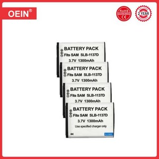 소니배터리 SLB 1137D SLB-1137D SLB1137D 카메라 삼성에 적합한 NV100HD TL34HD, 5) 4 Battery