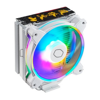 쿨러마스터 HYPER 212 HALO SF6 RYU WHITE 공랭 CPU쿨러, 1개, 화이트