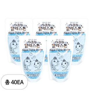 아쿠아플러스 아쿠아 칼라스톤 350g, 하늘, 40개