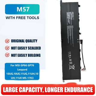 MSI GP76 레오파드