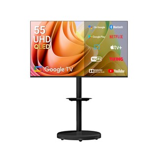 무빙큐빅스 스마트 4K UHD QLED 55인치 삼탠바이미 블랙에디션 스탠딩 이동식 TV 삼텐바이미 중소바이미, 고객직접설치, 스탠드형, 무빙큐빅스 4K UHD QLED 55인치 삼탠바이미, 139cm/55인치