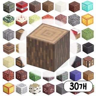창의력 DIY 자석 큐브 블럭 마그네틱 블럭, B080, 30개