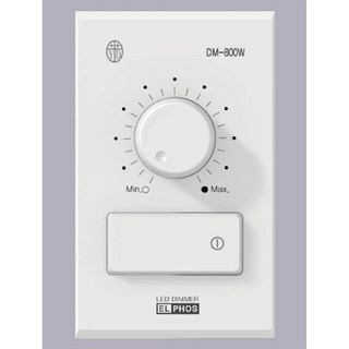 LED 전용 조광기 디밍 디머 밝기조절 스위치 400W 800W, 1개