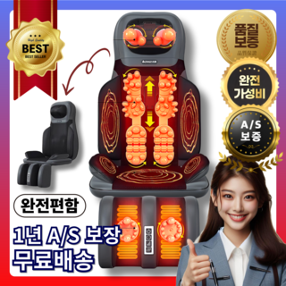 3. 힐링명작 시원한..