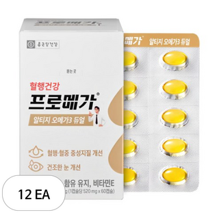 프로메가 알티지 오메가3 듀얼, 60정, 12개