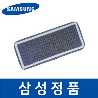 삼성 정품 RF90J9013SA 냉장고 탈취 필터