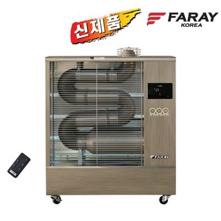 화레이 석유난로 FBH-1011R 돈풍기 석유히터 등유난로 곱창난로 당일출고-HK, 25~30평형