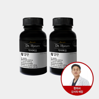 정자 테스트 키트