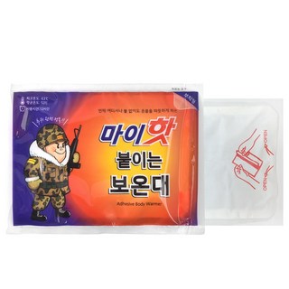 마이핫 붙이는 보온대 핫팩