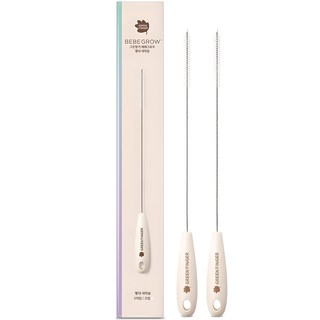 자세히 보기 그린핑거 베베그로우 빨대 세척솔, 2개, 크림