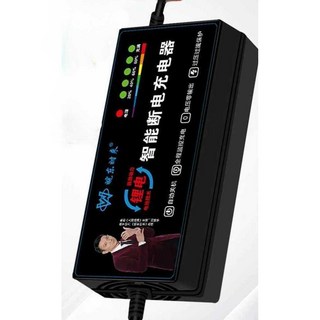 전동킥보드 충전기 54.8V, 60V, 72V, 2A 배터리 호환, 6핀 포트 36V 3A (42V)용 36v 배터리 충전기 전동킥보드 충전기 54.8V, 60V, 72V, 2A 배터리 호환, 6핀 포트 36V 3A (42V)용 36v 배터리 충전기