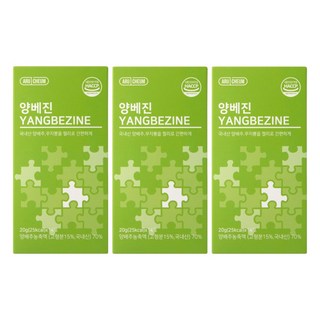 [공식] 아르채움 양베진 양배추 젤리 즙 꾸지뽕 스틱, 3박스, 280g