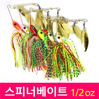 MEN피싱 MF 스피너베이트 4개입 6개입 10.7g 14.2g 배스 루어낚시 필수품 와이어베이트 버즈베이트, 스피너베이트 1/2oz 6개/세트