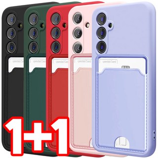 벌크온 1+1 갤럭시 퀀텀5 A55 카드 수납 포켓 카메라 보호 풀커버 실리콘 컬러 휴대폰 케이스