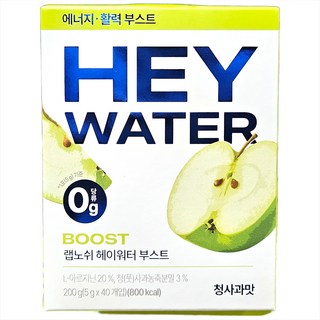랩노쉬 헤이워터 부스트 청사과맛