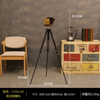 TV 촬영용 레트로 복고 가짜장작 스튜디오 옛날TV모형 라디오 모형 옛날 오래된, 구식 사진기