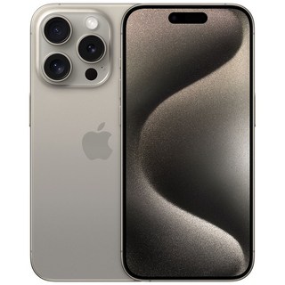 2. Apple 정품..
