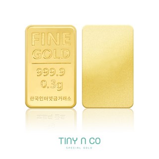 [타이니앤코] 순금 24K 타이니앤코 골드바 돌반지 0.3g